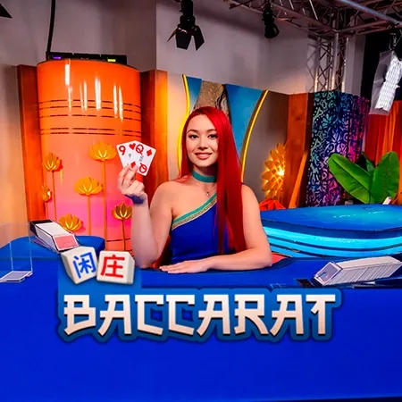 Live Baccarat 1