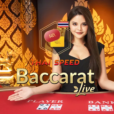 Thai Speed Baccarat C