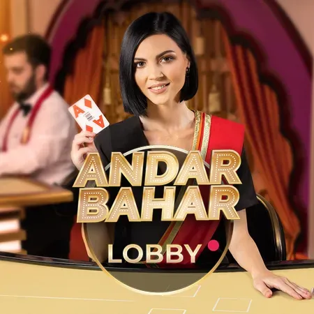Andar Bahar Lobby