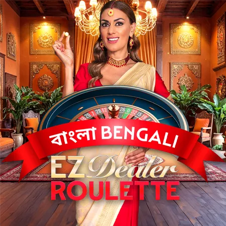 EZ Dealer Roulette Bengali