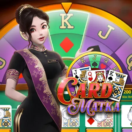 CardMatka