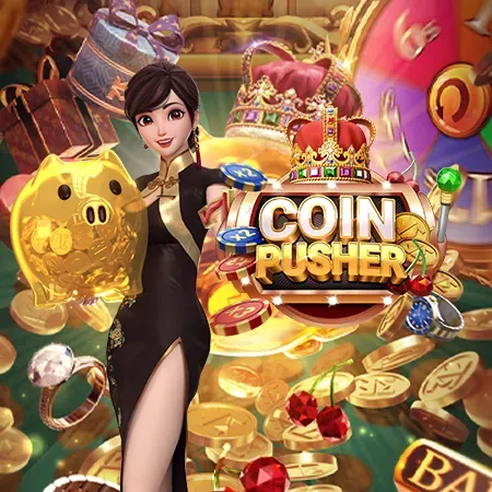 Coin Pusher