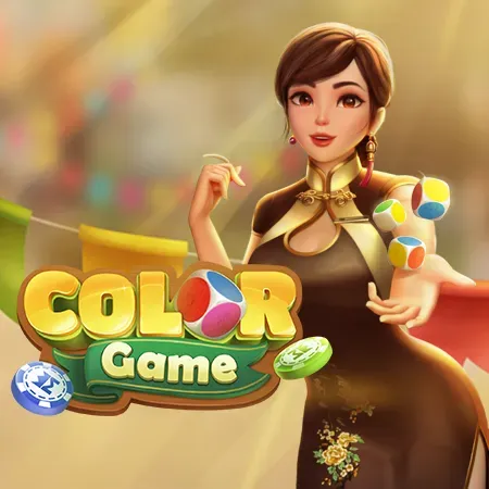 Color Game