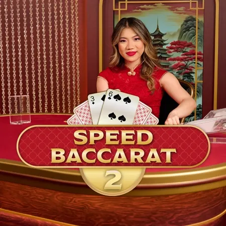 Baccarat Brasileira