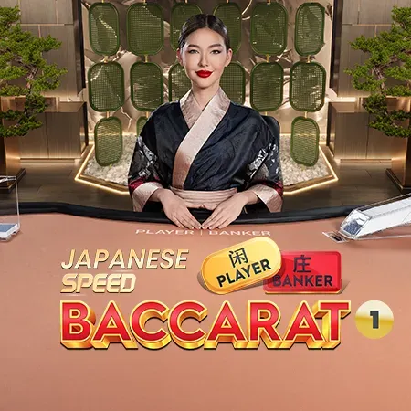 Japanese Speed Baccarat 1