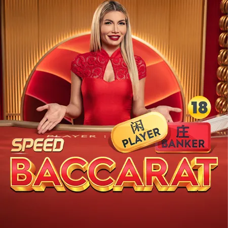 Speed Baccarat 18