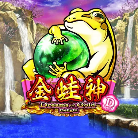 Dreams Of Gold Delight